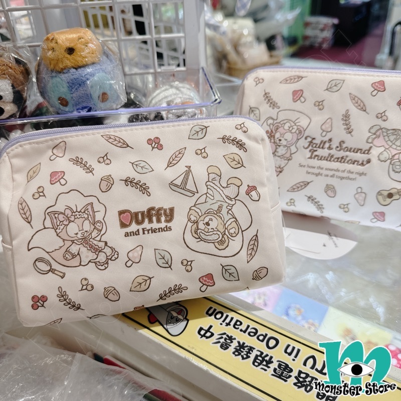 Duffy Shellimay Olumei Linabell化妝袋/雜物袋