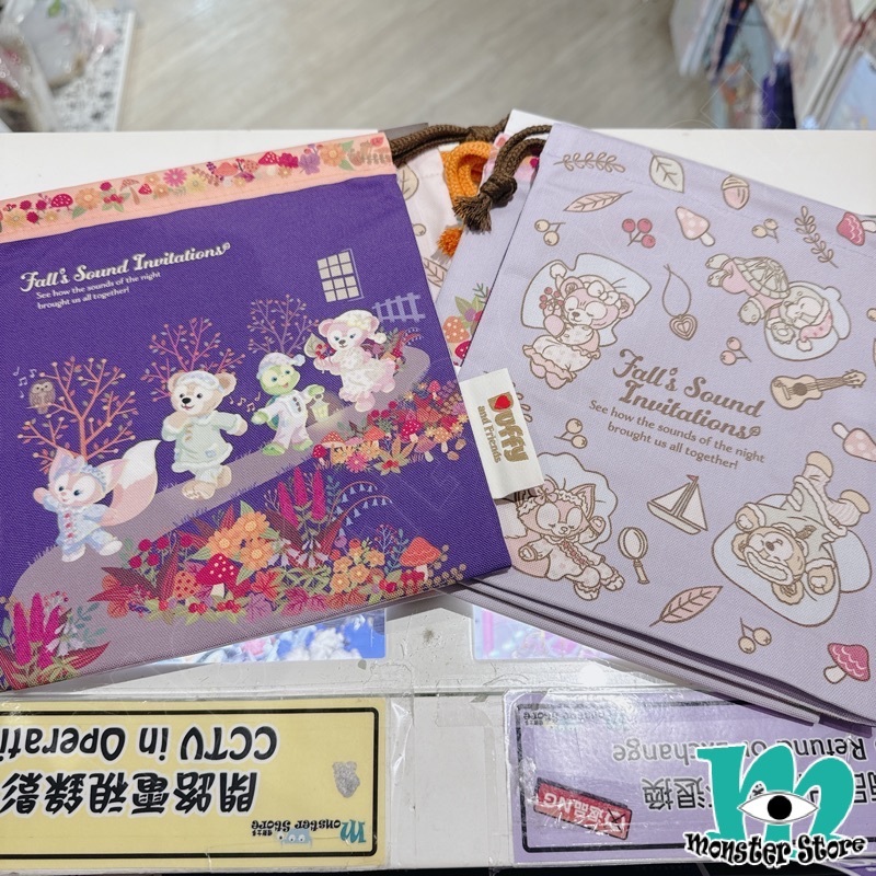 Duffy Shellimay Olumei Linabell索繩袋 (2入)