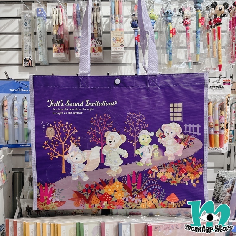 Duffy Shellimay Olumei Linabell購物袋