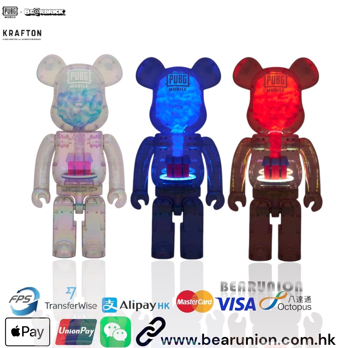 Be@rbrick x PUBG Mobile Air Drop 1000% Toy
