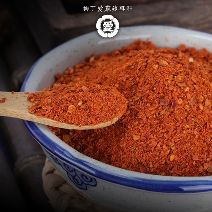 柳丁愛 激辛紅油辣椒粉100g【A897】乾貨 辣椒 辣椒醬 調味料 乾辣椒 乾貨 辣椒面 紅油 麻辣 辣椒粉