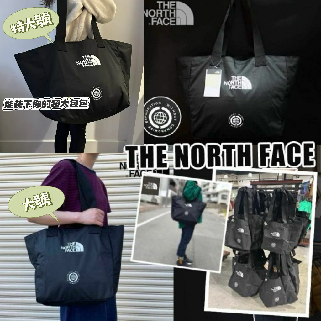 【現貨】The North Face G091714 手提袋 (黑色)