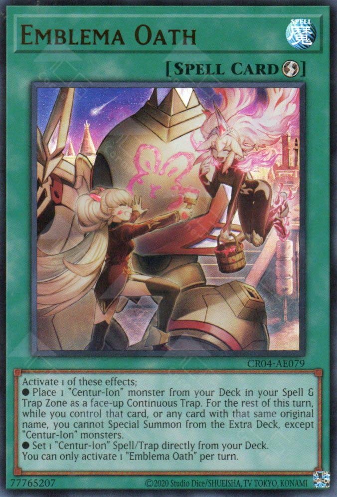 CR04-AES10 Emblema Oath (UR)