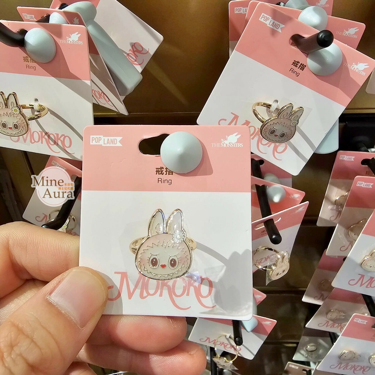 POP MART 泡泡瑪特 MOKOKO甜心系列 大頭造型 耳環 戒指 首飾 -泡泡瑪特城市樂園