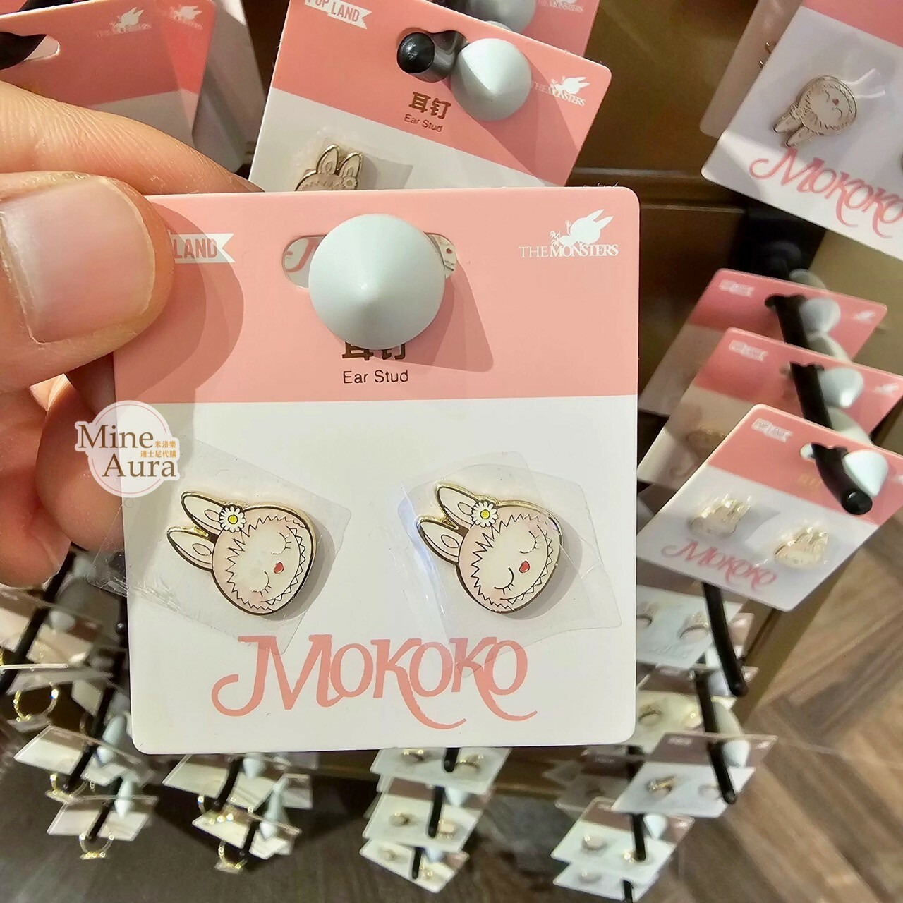POP MART 泡泡瑪特 MOKOKO甜心系列 大頭造型 耳環 戒指 首飾 -泡泡瑪特城市樂園