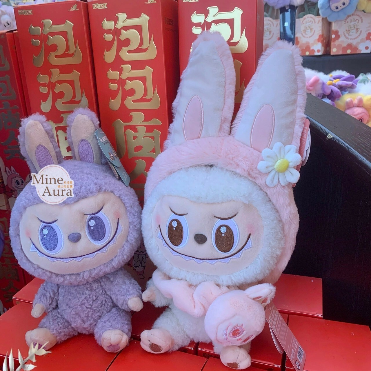 POP MART 泡泡瑪特 MOKOKO甜心系列 兔耳造型 絨毛 髮圈 髮箍 -泡泡瑪特城市樂園