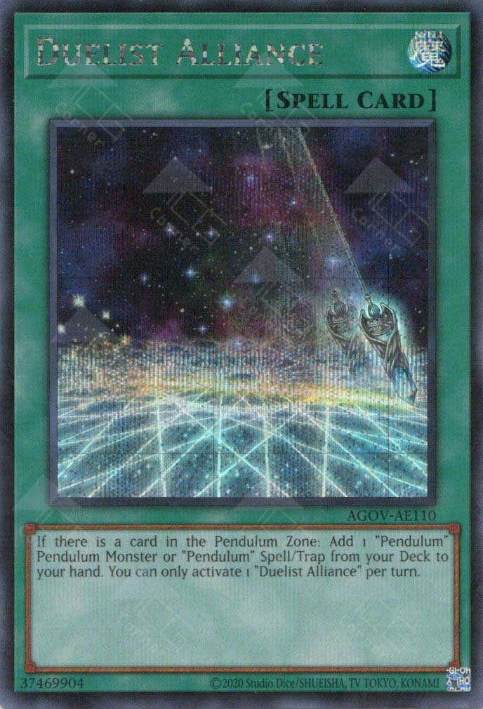 AGOV-AE110 Duelist Alliance