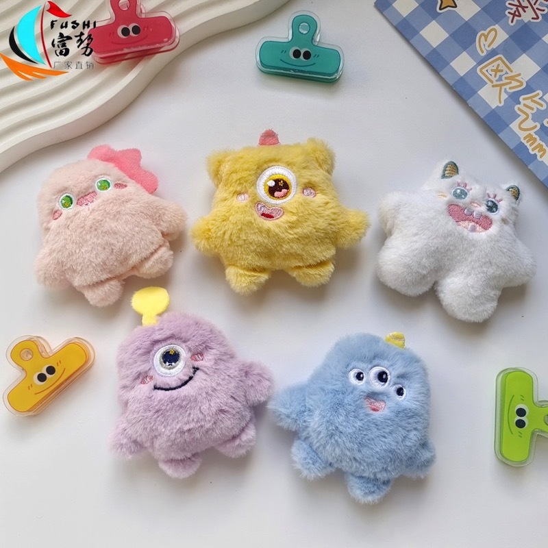 《91882》♾️馬卡龍小怪物們別針