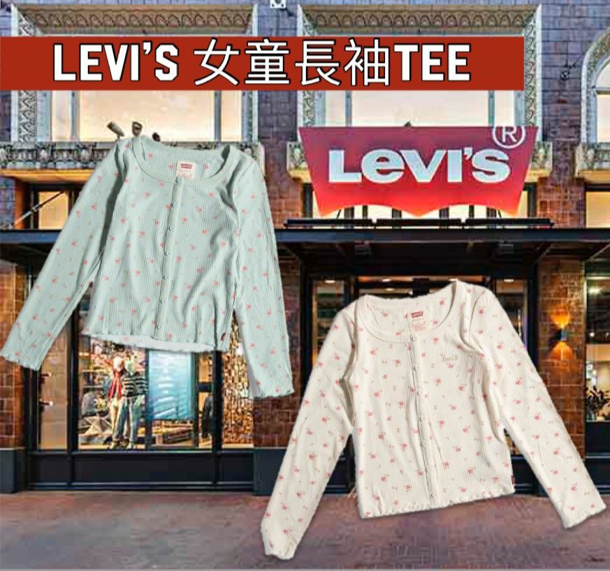 【預購】Levi's G091871 女童長袖TEE