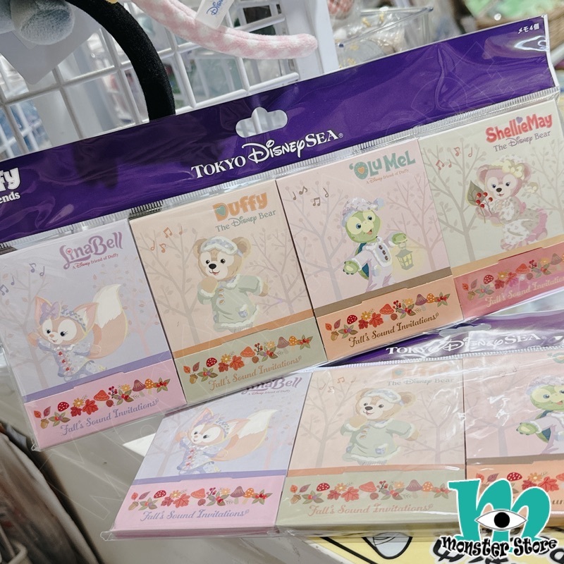 Duffy Shellimay Olumei Linabell備忘紙 (4入)
