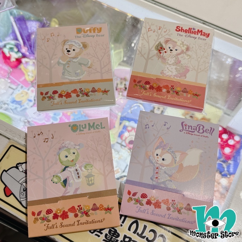 Duffy Shellimay Olumei Linabell備忘紙 (4入)