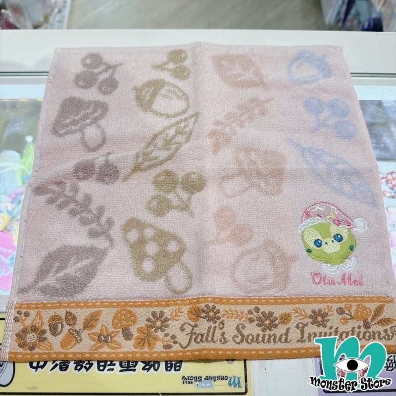 Olumei小毛巾