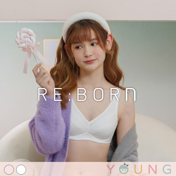 啵啵奶昔。舒適透氣轉大人少女內衣 B.C罩