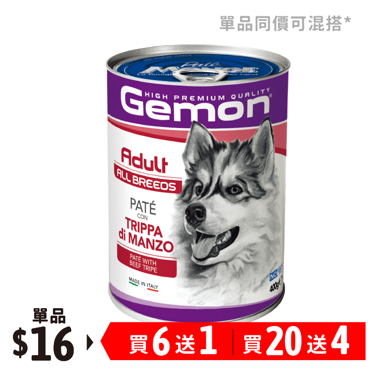 Gemon丨意式鮮嫩牛肉 全犬主食罐 400g (GEM-7804)-New