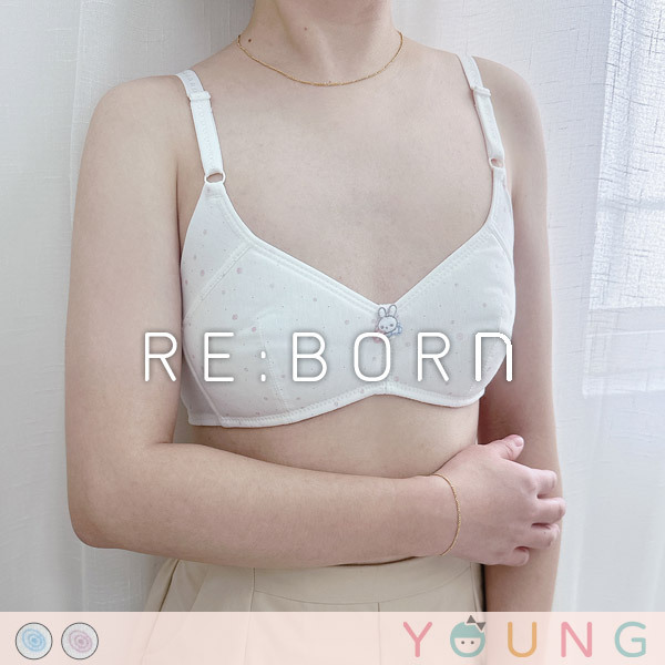 邦尼山丘。轉大人防副乳育胸少女內衣 A.B罩