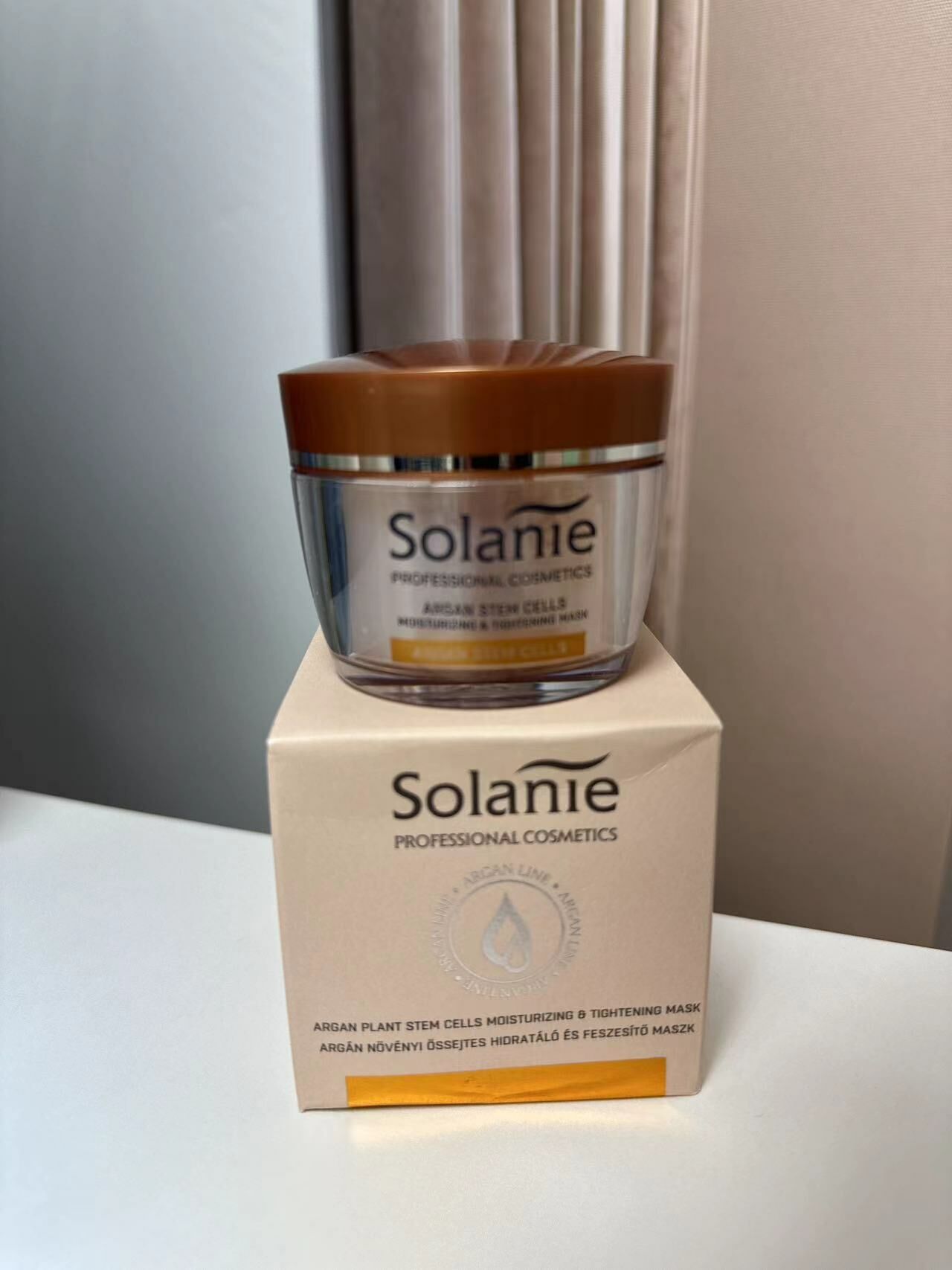 SE55 堅果幹細胞再生面膜 50ML