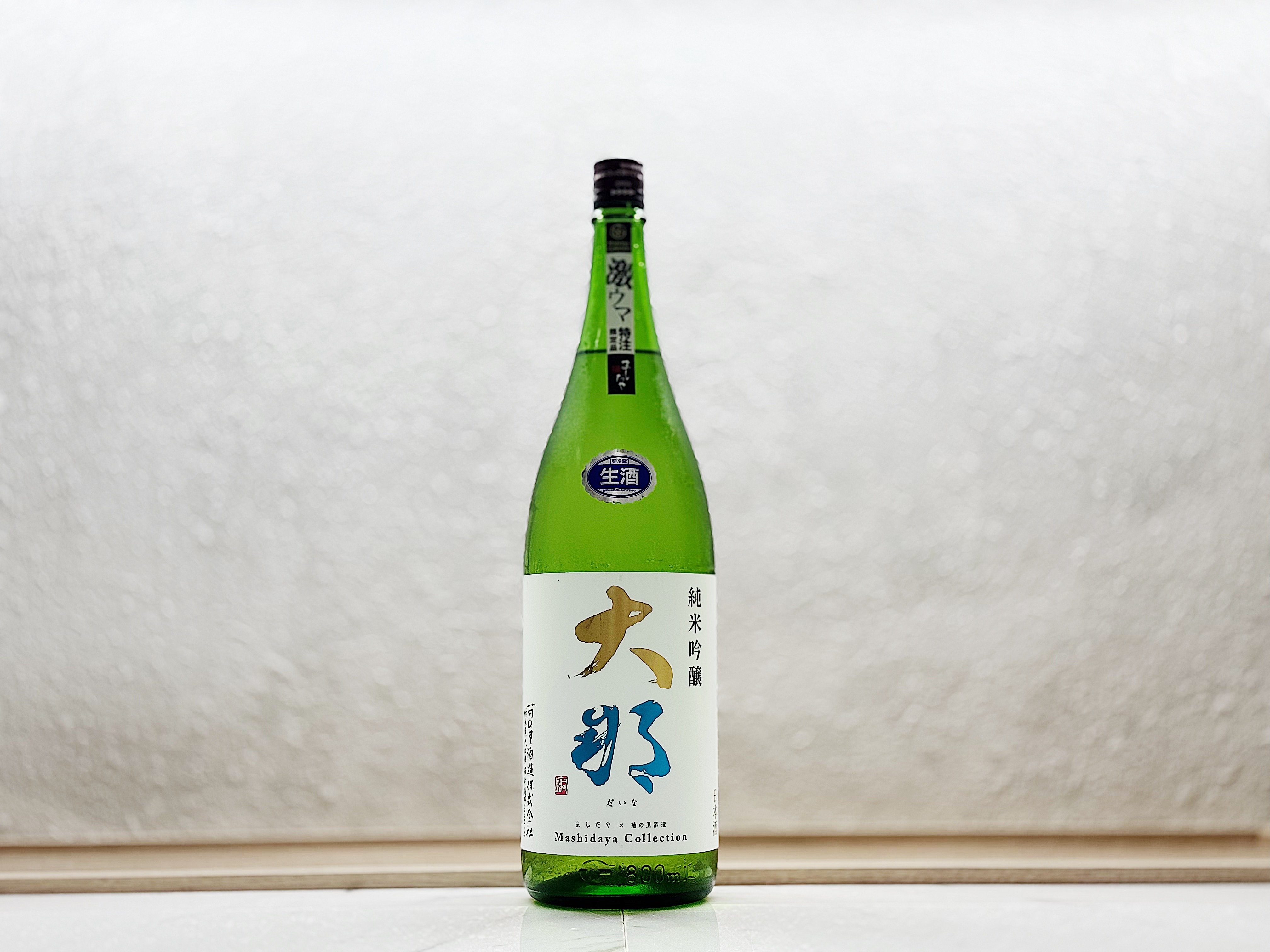 大那 純米吟釀 無濾過生原酒 1800ml