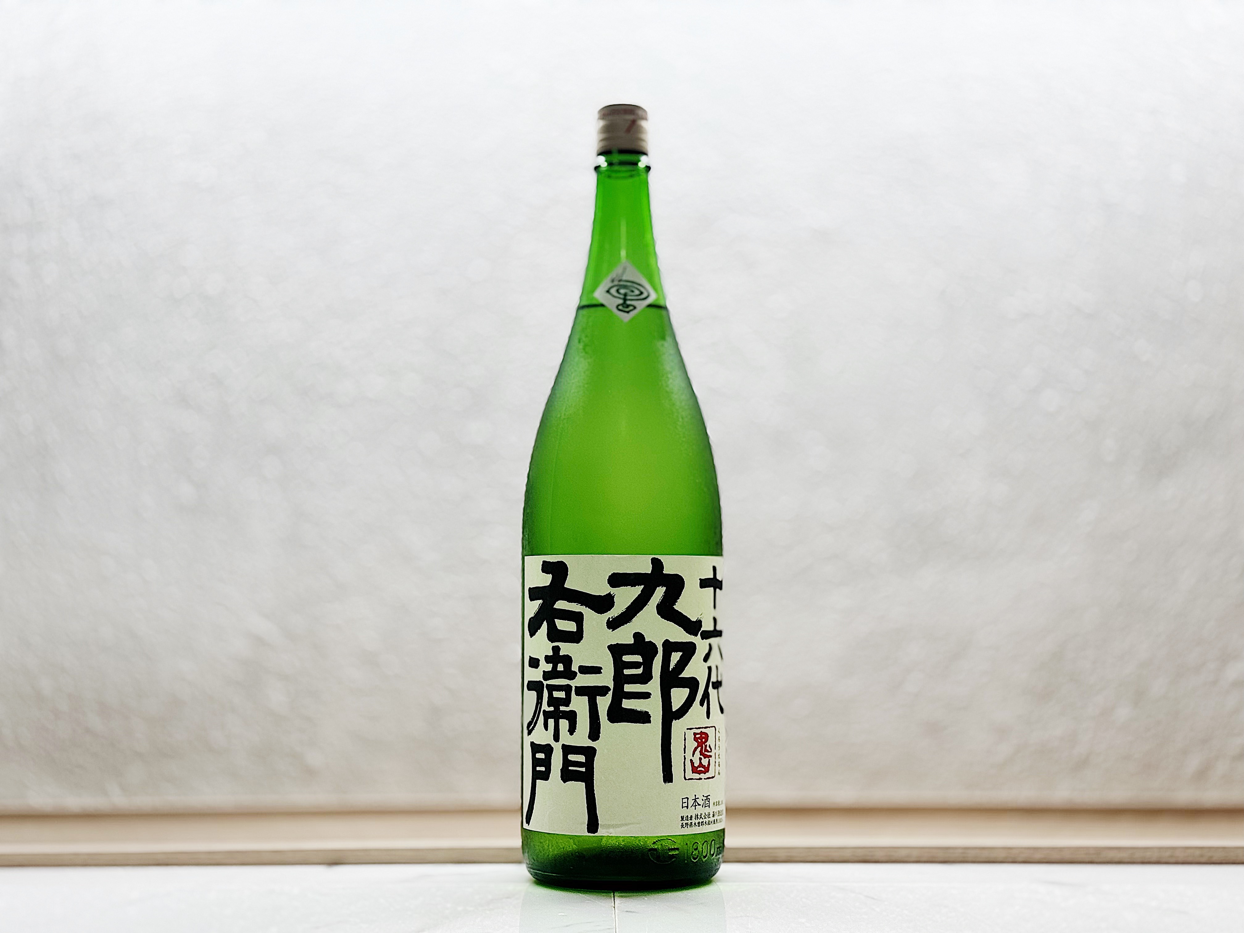 十六代九郎右衛門 純米 夏生酒 彗星 仕込50号 1800ml