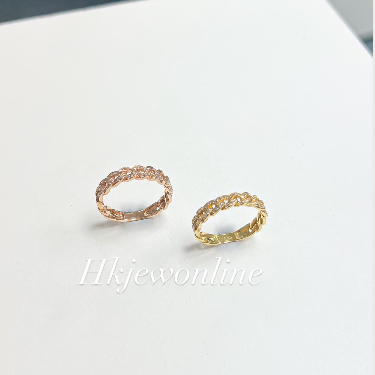 18K Yellow Gold / 14K Rose Diamond Ring