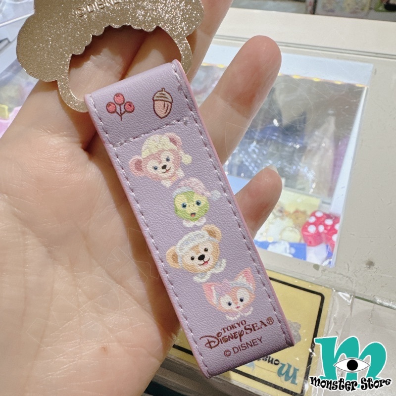 Duffy Shellimay Olumei Linabell頭箍匙扣