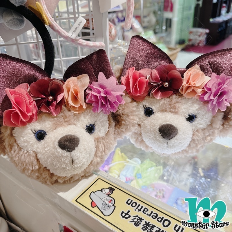 Shellimay咭包掛袋