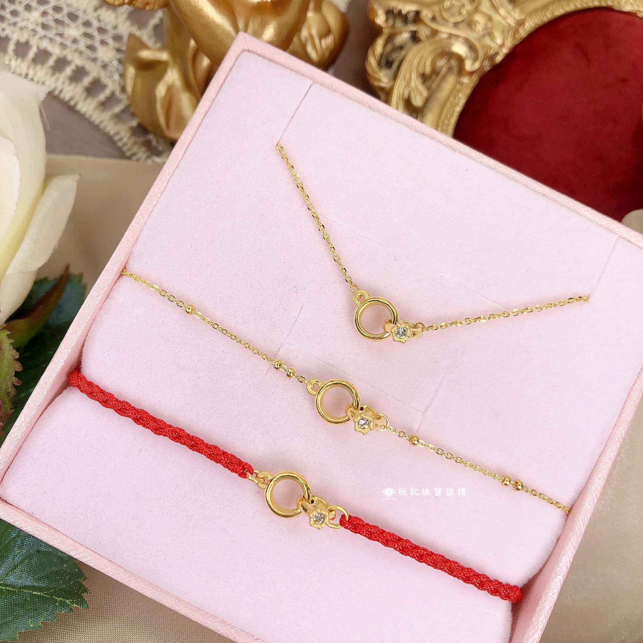 小諾言(小) 黃金項鍊/黃金手鍊/編織金手鍊