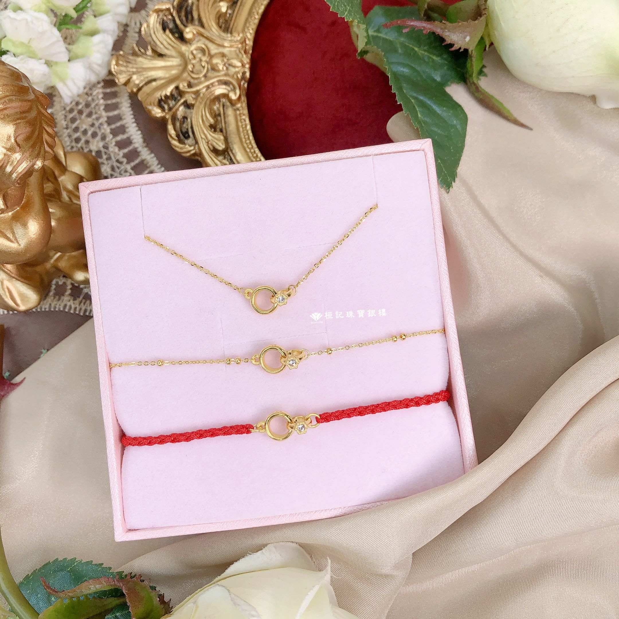 小諾言(小) 黃金項鍊/黃金手鍊/編織金手鍊