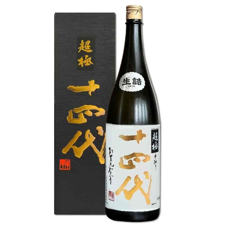 高木酒造 十四代 超極(超特撰) 中取 純米大吟釀 禮盒版 1800ml