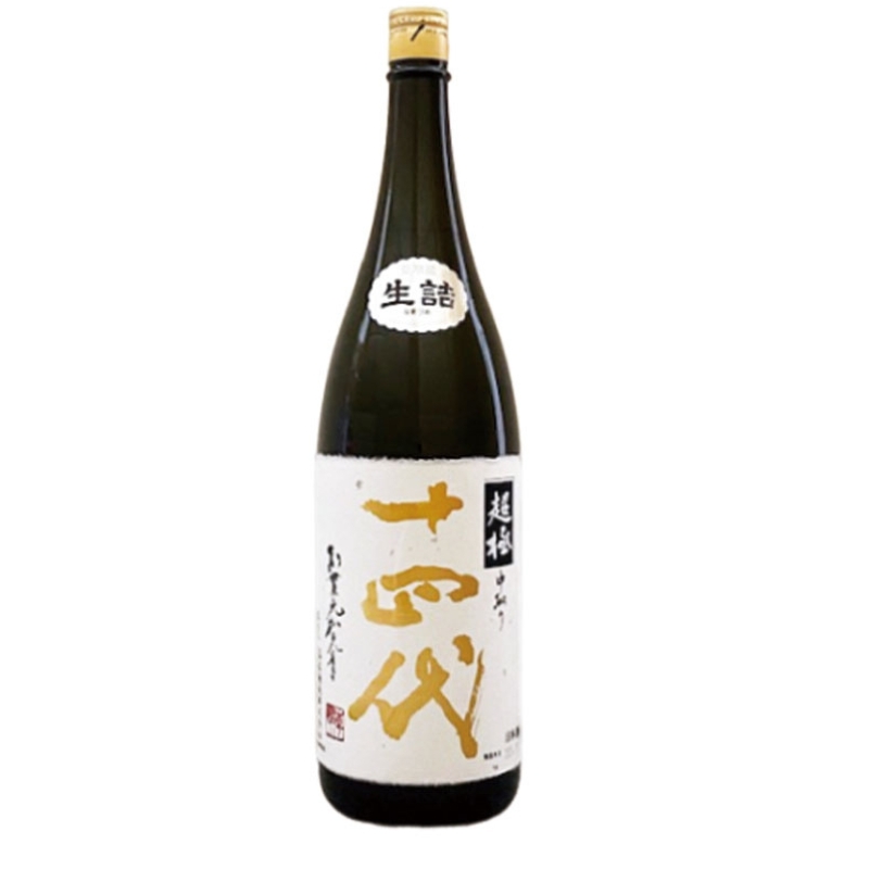 高木酒造 十四代 超極(超特撰) 中取 純米大吟釀 無盒 1800ml