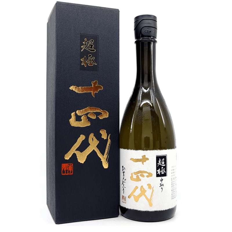 十四代 - 十四代　中取り純米大吟醸　超極　720ml 十四代超極(超特撰) 中取純米大吟釀禮盒版1800ml