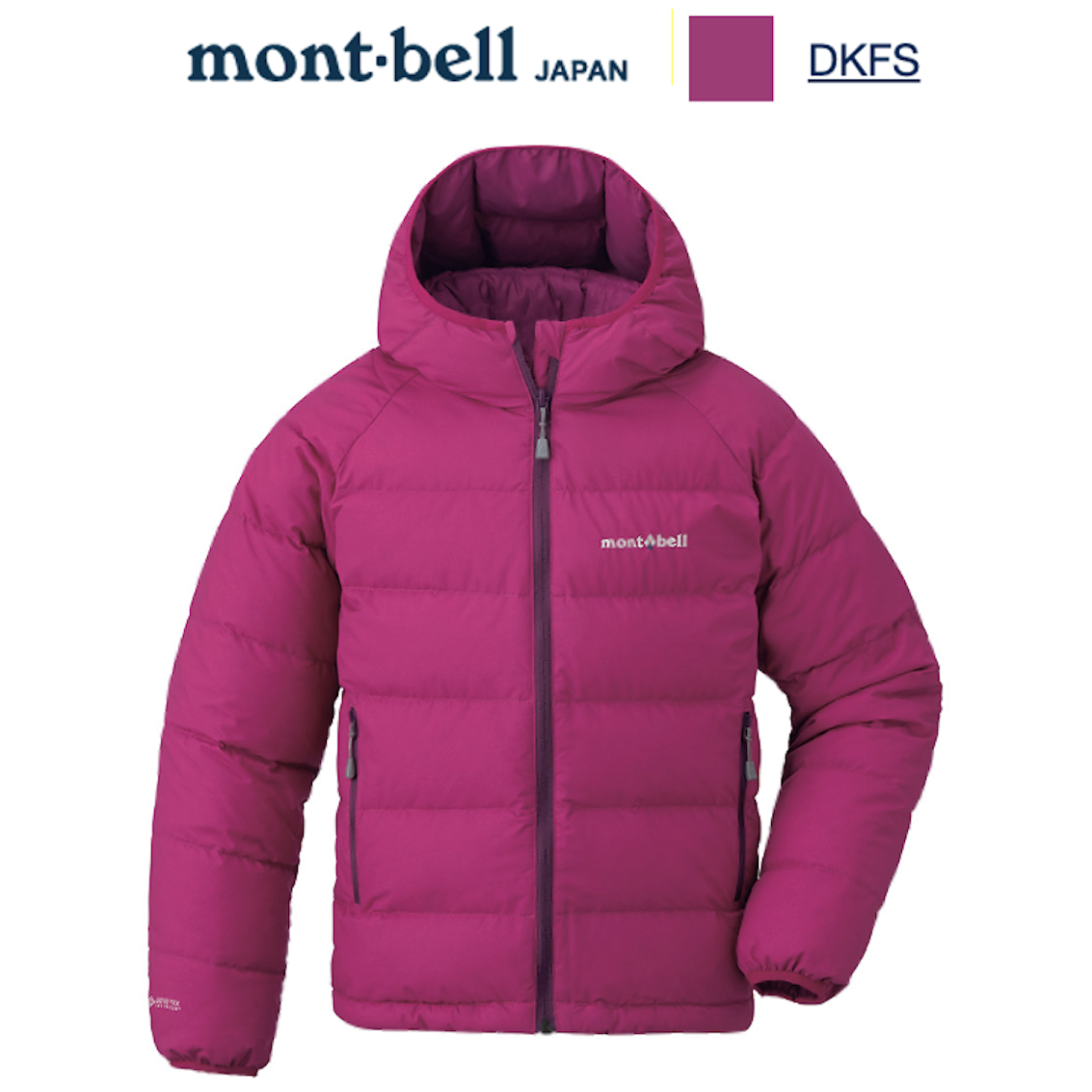 日本 Mont-Bell WINDSTOPPER Down Parka 兒童羽絨外套