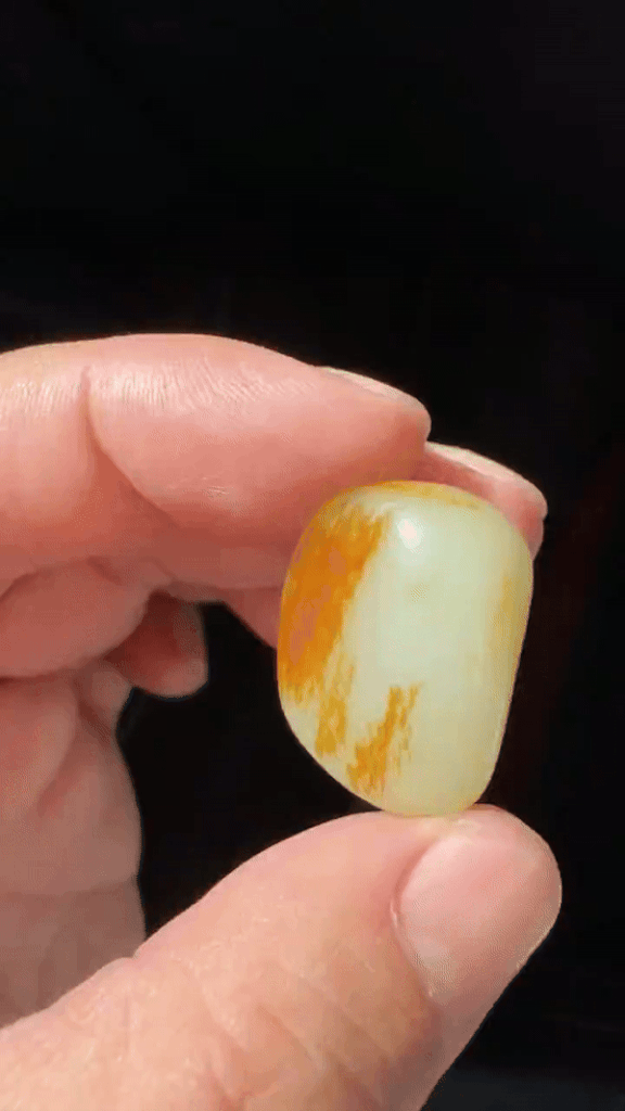 99248 和田玉原籽