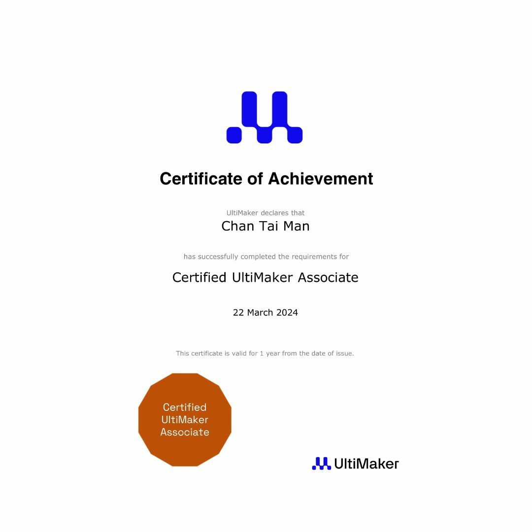 UltiMaker Associate 3D 打印課程 (原廠證書)