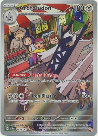 SCREN 155/142 Archaludon