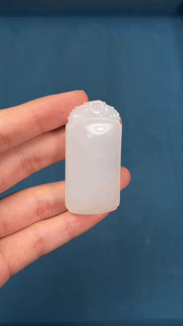 99251 和田玉籽料平安無事牌