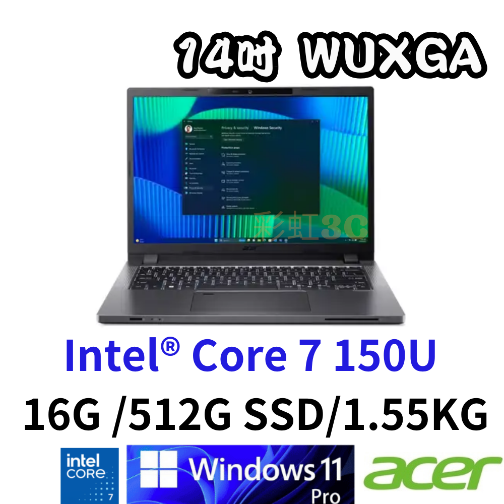 宏碁Acer TravelMate P2 14 TMP214-55-G2-78D9 14吋商務筆電 Core7/16G/512GSSD/WIN11P