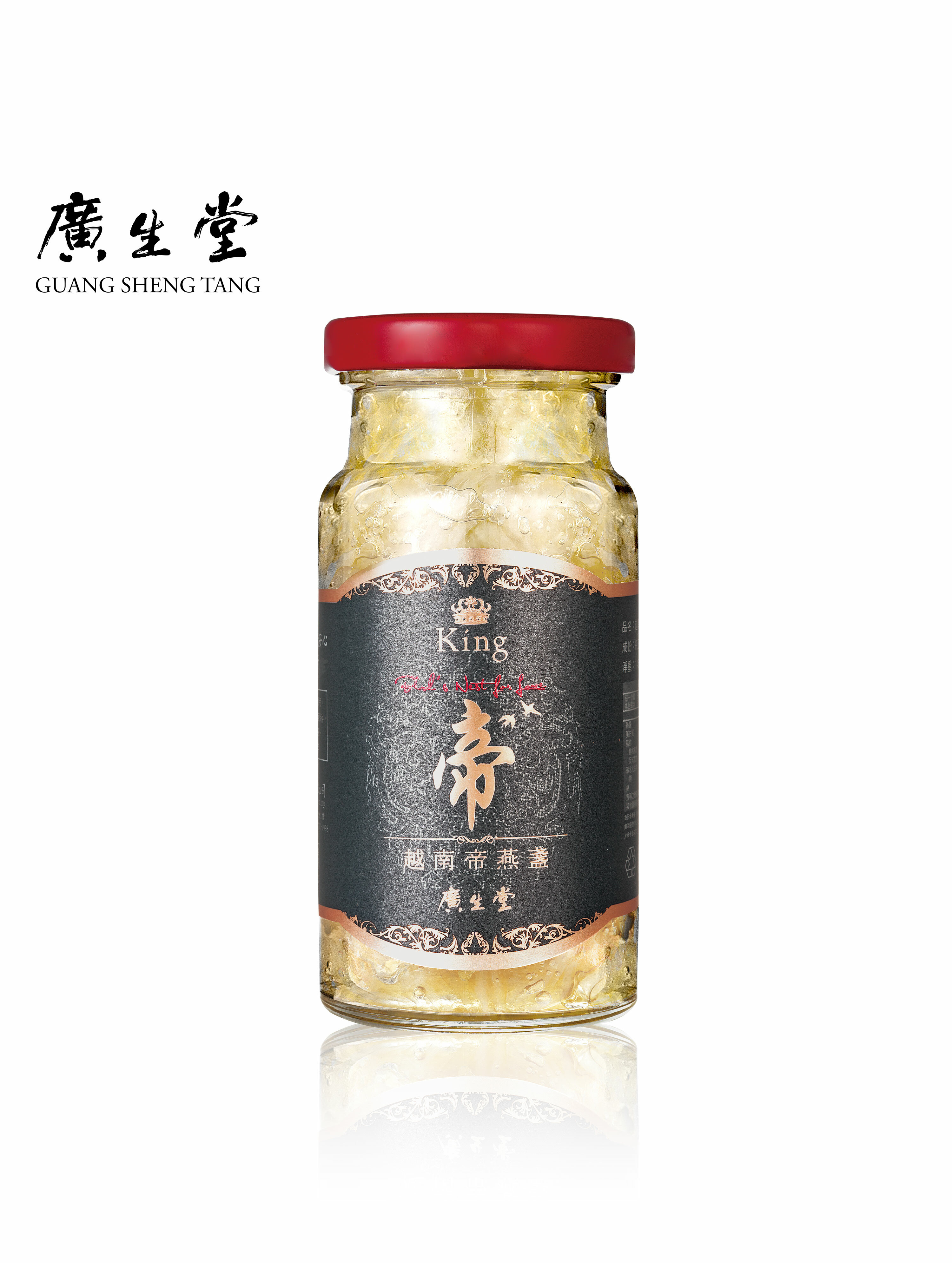 KING越南帝燕盞冰糖燕窩145ml 3入/盒