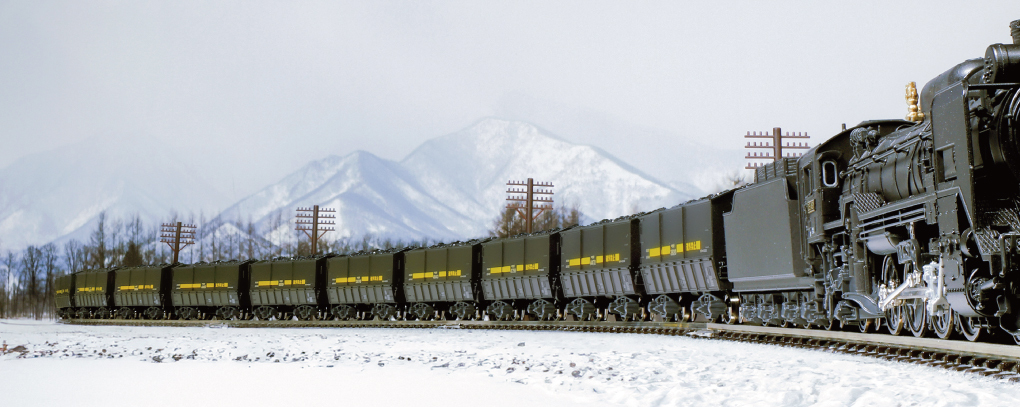 Kato 8028-1 N規 セキ3000(石炭積載) 貨車 2輛