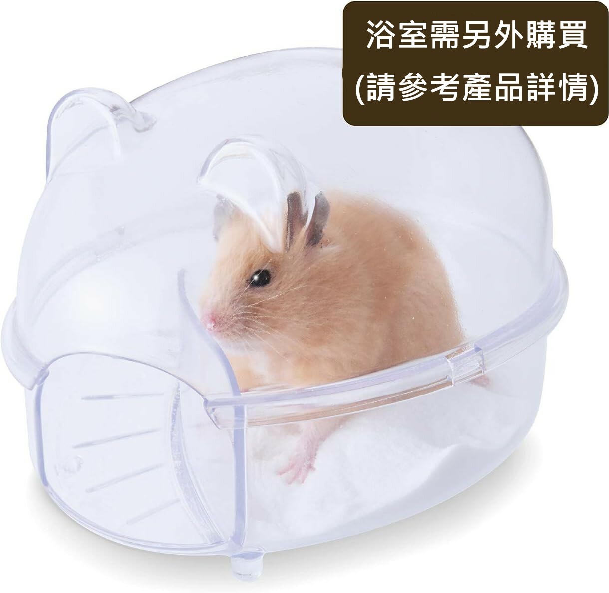 GEX 柔滑沖涼砂 -  600g