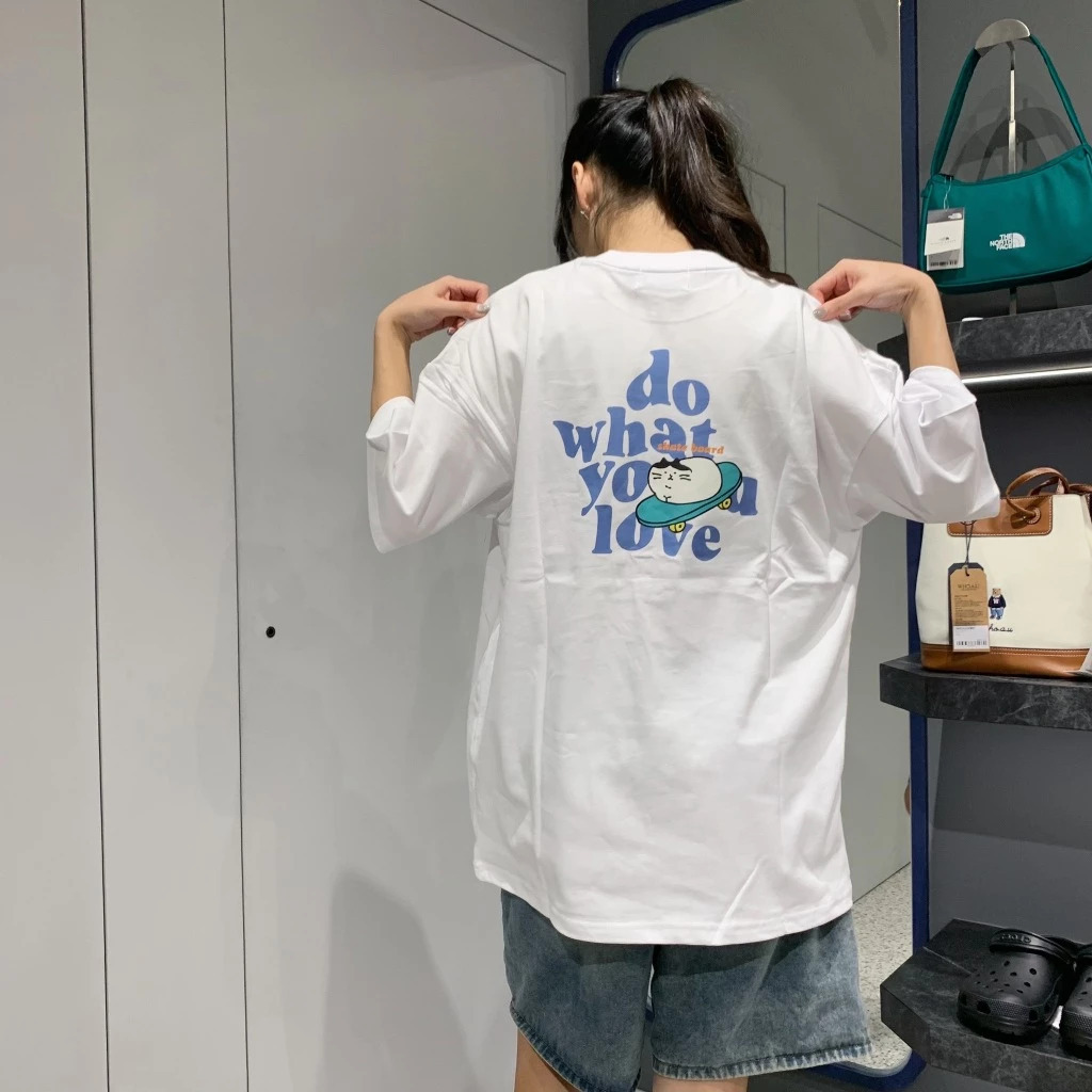 6324 Do What You Love厚磅短袖