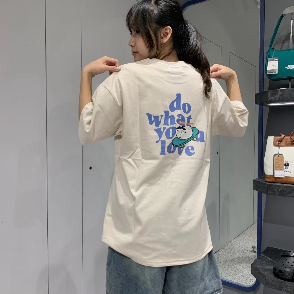 6324 Do What You Love厚磅短袖