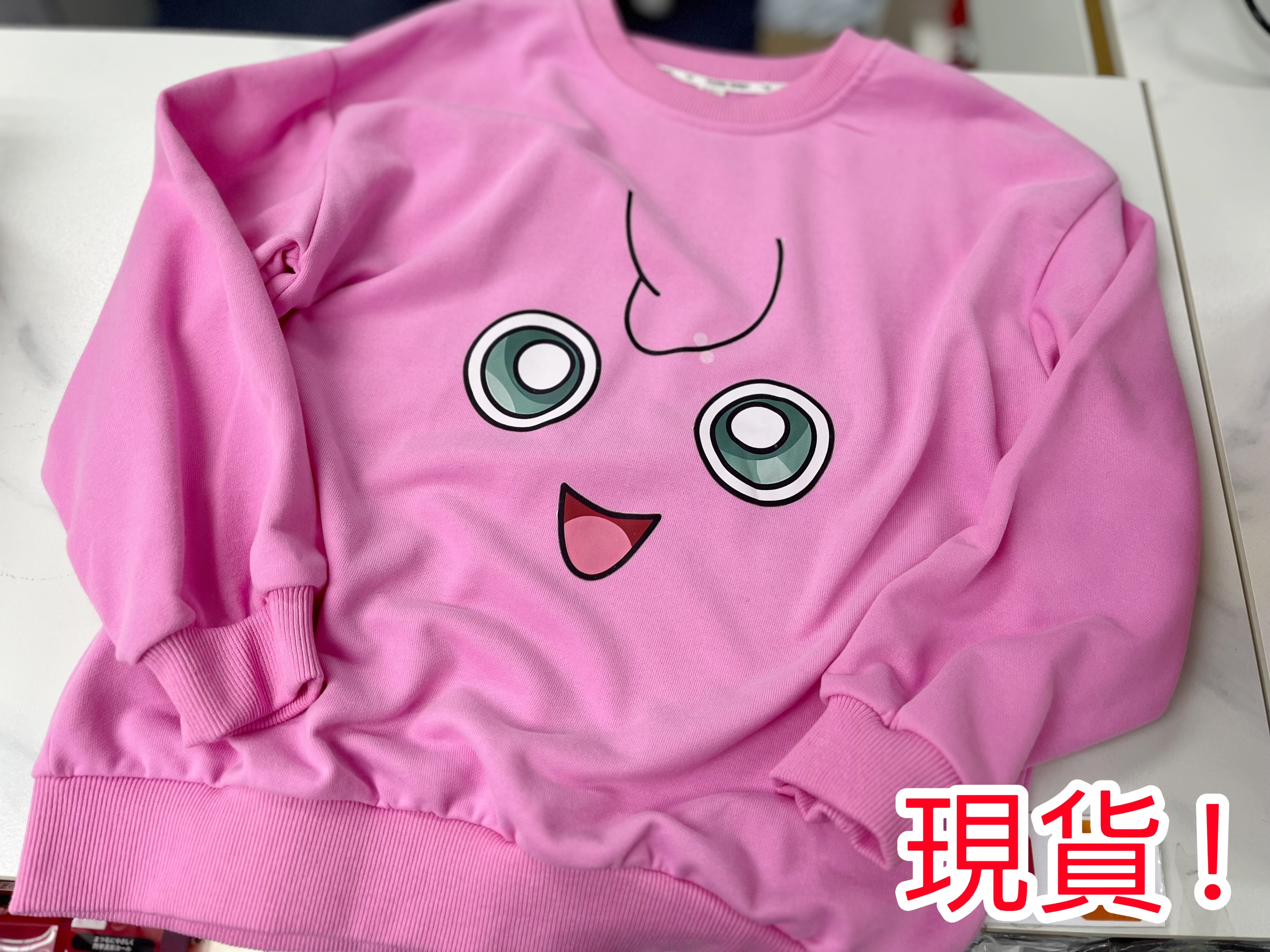 (現貨) 可愛造型衛衣😎