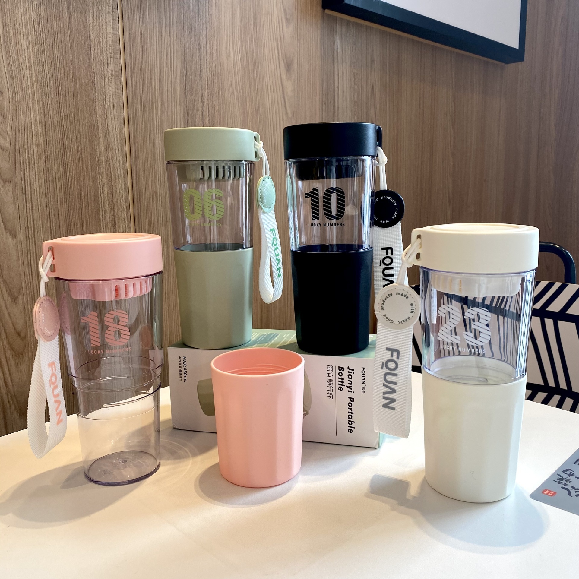 Numbering Water Bottle - 600ml