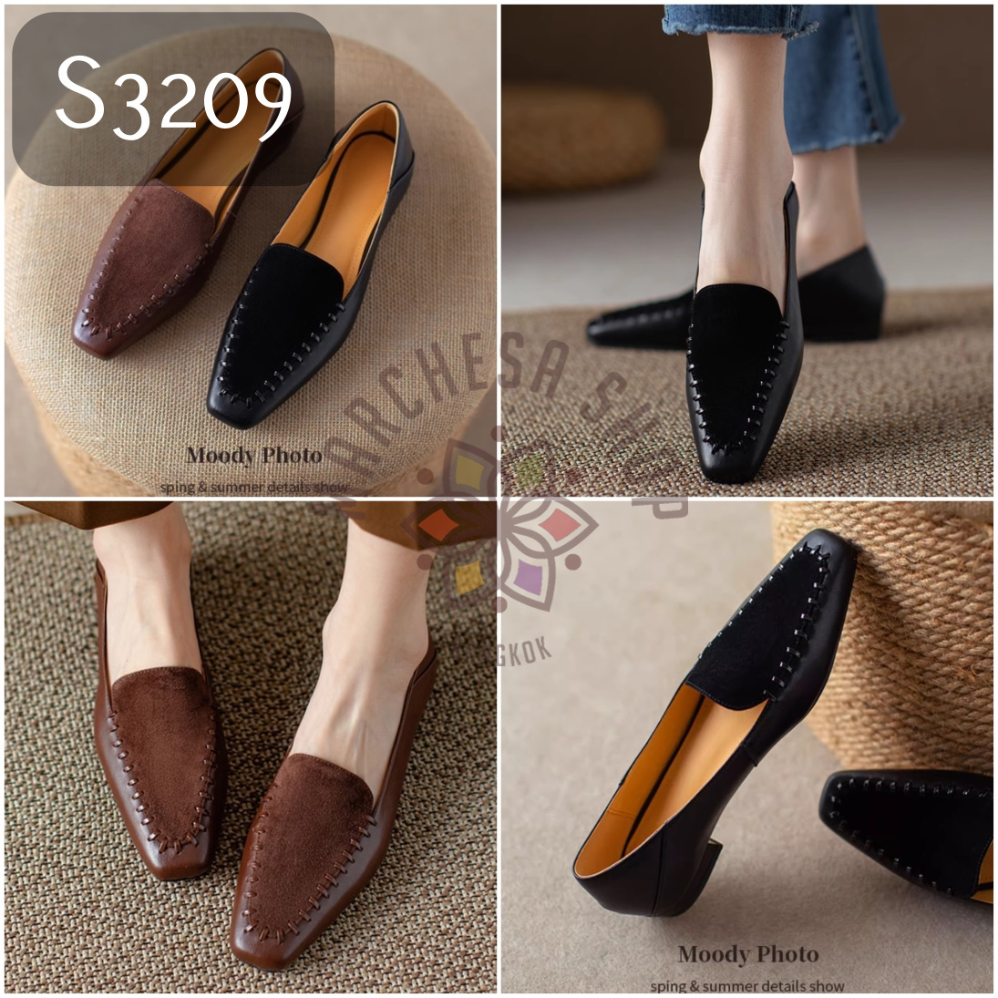 S3209 - 全真皮羊猄拼皮編織尖方頭平底鞋