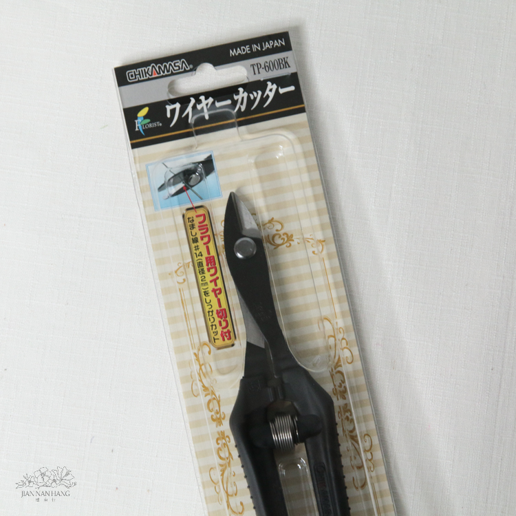 工具 近正鐵絲剪 TP-600 2色