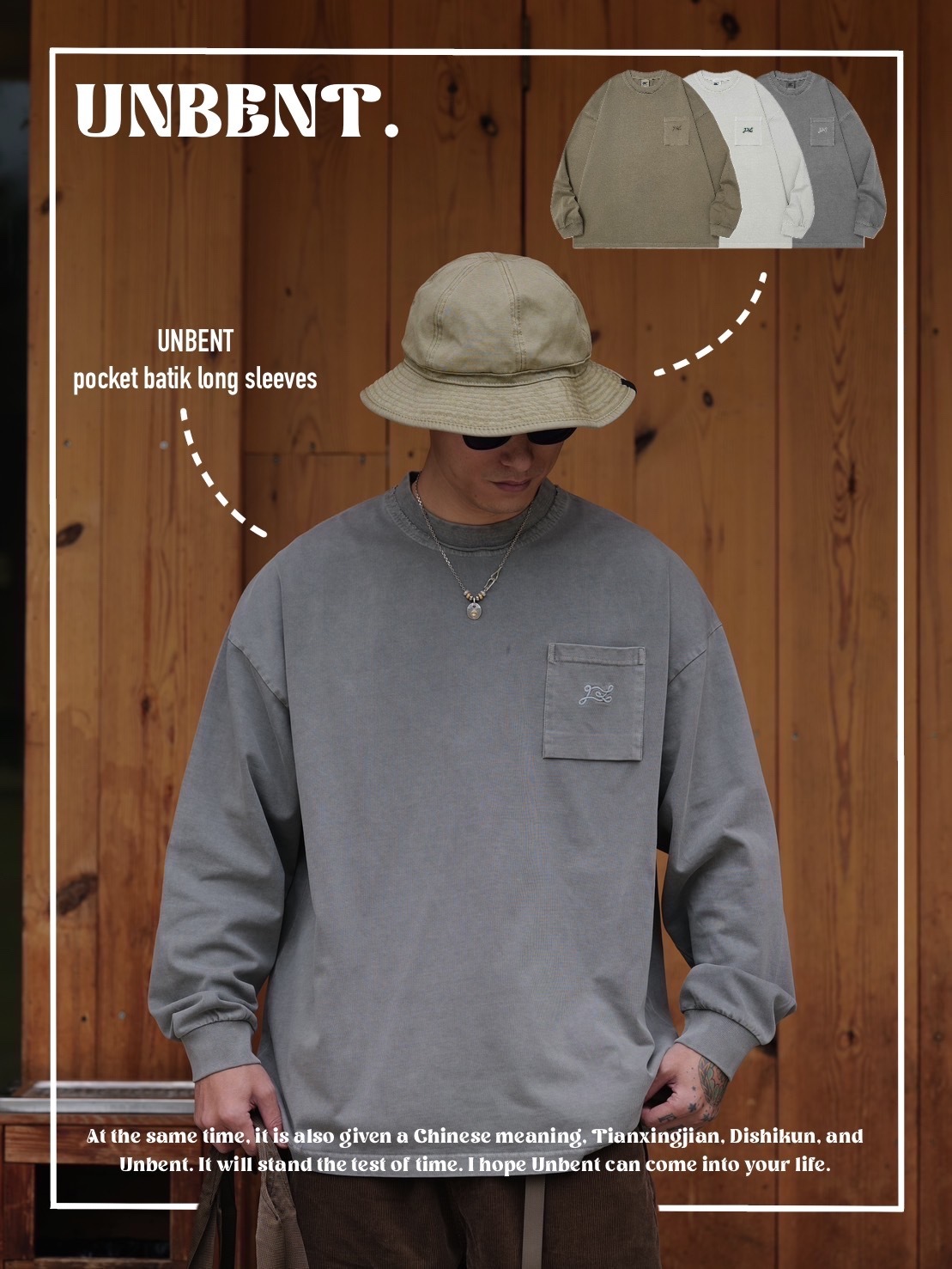 #預購 UNBENT 24AW 復古 水洗蠟染 刺繡長踢 3色