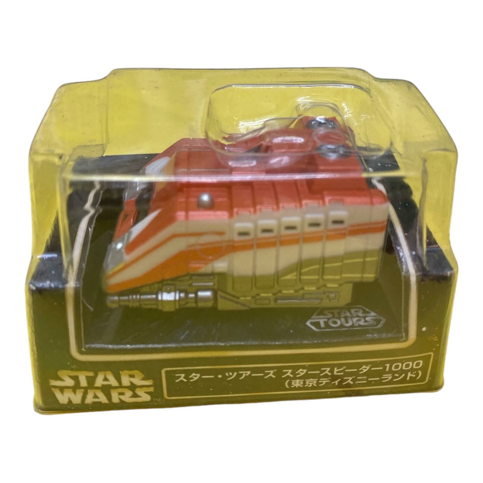 ChoroQ Tokyo Disney Star Tours Star Speeder 1000（東京迪士尼