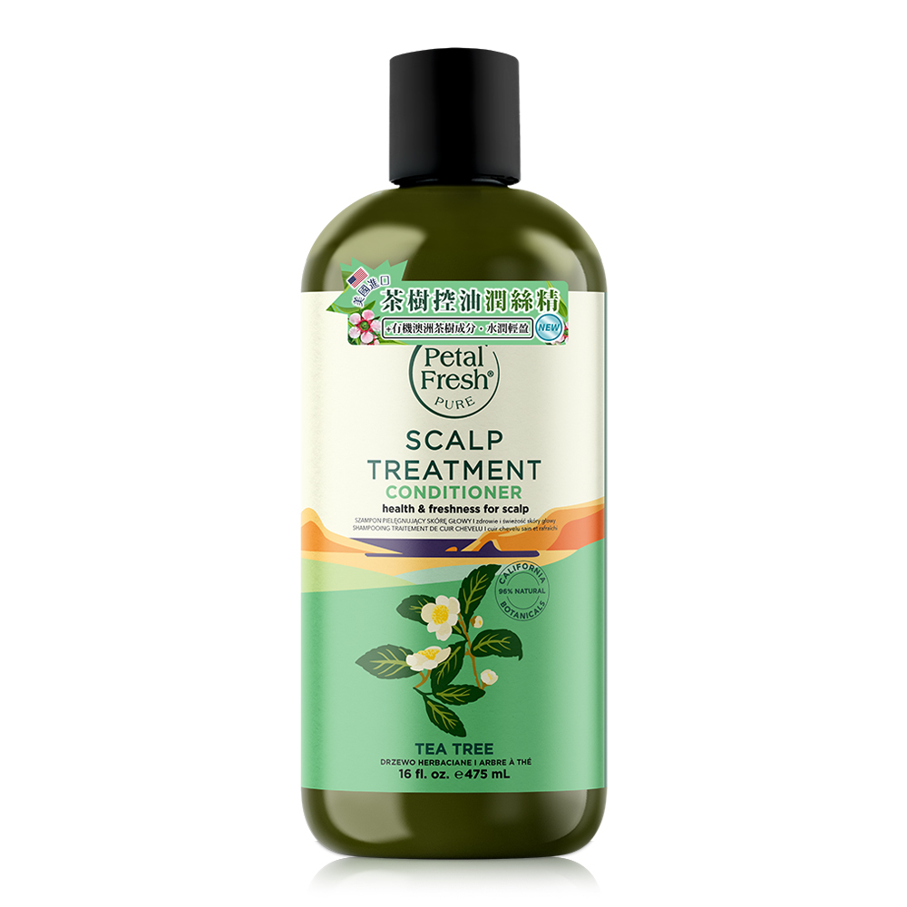 【Petal Fresh沛特斯】茶樹控油潤絲精 16oz/475ml