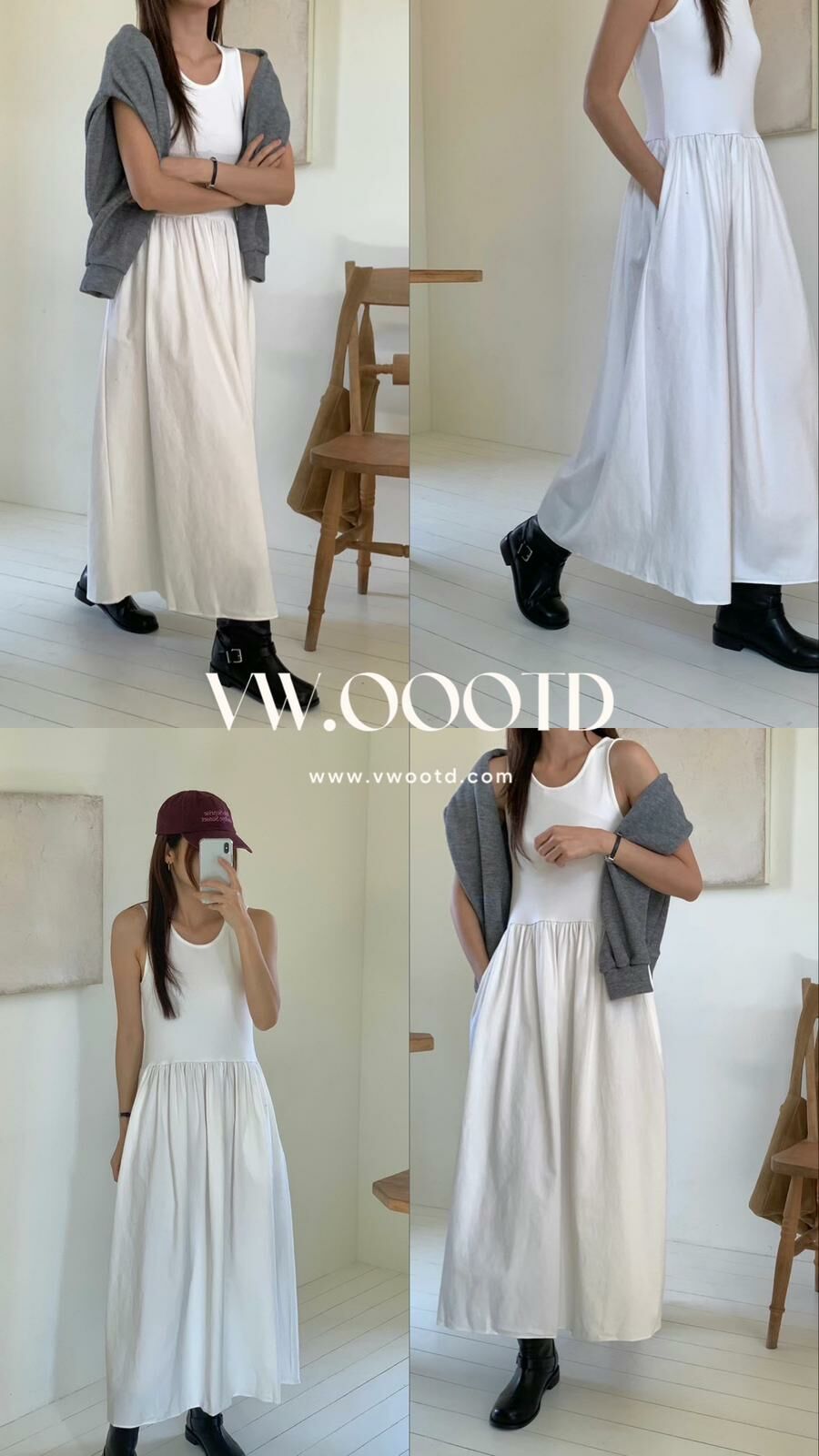 背心拼傘型連身裙