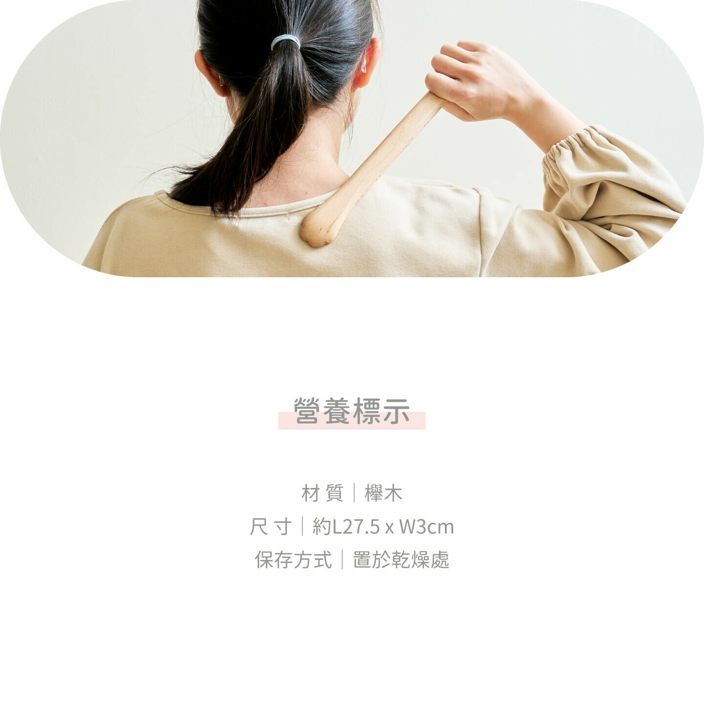 好味小姐，好味不求貓